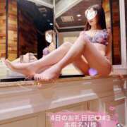 ヒメ日記 2026/03/12 08:02 投稿 莉那(りな) PLUS梅田店