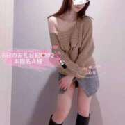 ヒメ日記 2026/03/15 07:13 投稿 莉那(りな) PLUS梅田店