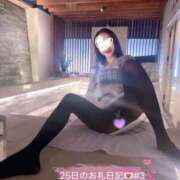 ヒメ日記 2026/04/05 23:12 投稿 莉那(りな) PLUS梅田店