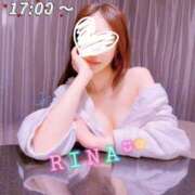 ヒメ日記 2026/05/12 17:02 投稿 莉那(りな) PLUS梅田店