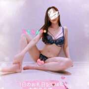 ヒメ日記 2026/05/14 07:22 投稿 莉那(りな) PLUS梅田店