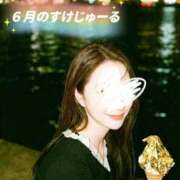 ヒメ日記 2026/05/28 07:12 投稿 莉那(りな) PLUS梅田店