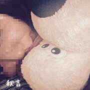 ヒメ日記 2025/09/04 01:45 投稿 秋吉　れいさ エテルナ京都