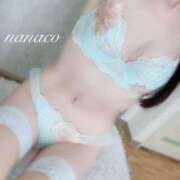 ヒメ日記 2024/12/14 05:38 投稿 ななこ 札幌回春性感マッサージ倶楽部