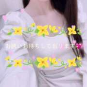 ヒメ日記 2025/04/03 19:18 投稿 ななこ 札幌回春性感マッサージ倶楽部