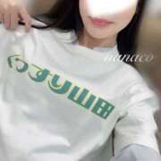 ヒメ日記 2025/09/30 13:38 投稿 ななこ 札幌回春性感マッサージ倶楽部