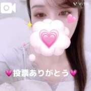 ヒメ日記 2025/10/30 18:58 投稿 ななこ 札幌回春性感マッサージ倶楽部