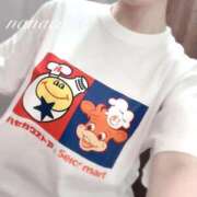 ヒメ日記 2026/01/20 19:28 投稿 ななこ 札幌回春性感マッサージ倶楽部