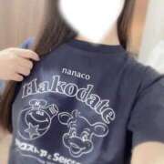 ヒメ日記 2026/02/24 19:38 投稿 ななこ 札幌回春性感マッサージ倶楽部