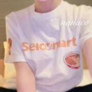 ヒメ日記 2026/03/14 10:28 投稿 ななこ 札幌回春性感マッサージ倶楽部