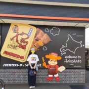 ヒメ日記 2026/06/03 12:21 投稿 ななこ 札幌回春性感マッサージ倶楽部