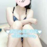 ヒメ日記 2025/02/19 19:23 投稿 まゆか フェアリードール