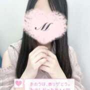 ヒメ日記 2025/04/05 11:03 投稿 まゆか フェアリードール