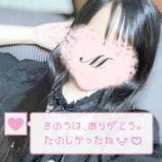 ヒメ日記 2025/04/06 10:27 投稿 まゆか フェアリードール