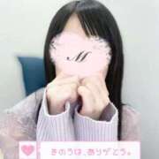 ヒメ日記 2025/04/08 07:33 投稿 まゆか フェアリードール