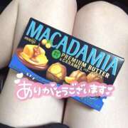 ヒメ日記 2025/04/08 11:53 投稿 まゆか フェアリードール