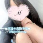 ヒメ日記 2025/04/24 19:53 投稿 まゆか フェアリードール