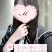 ヒメ日記 2025/04/30 07:53 投稿 まゆか フェアリードール