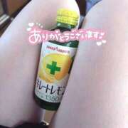 ヒメ日記 2025/05/06 17:43 投稿 まゆか フェアリードール