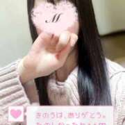 ヒメ日記 2025/05/14 09:53 投稿 まゆか フェアリードール