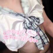 ヒメ日記 2025/05/16 12:23 投稿 まゆか フェアリードール