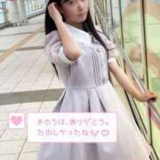 ヒメ日記 2025/05/17 07:33 投稿 まゆか フェアリードール