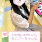 ヒメ日記 2025/06/28 08:23 投稿 まゆか フェアリードール