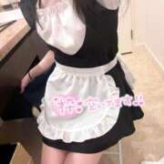 ヒメ日記 2025/07/08 21:03 投稿 まゆか フェアリードール