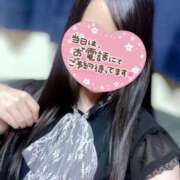 ヒメ日記 2025/07/13 08:03 投稿 まゆか フェアリードール