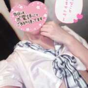 ヒメ日記 2025/08/13 09:43 投稿 まゆか フェアリードール