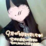 ヒメ日記 2025/09/03 08:43 投稿 まゆか フェアリードール