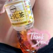 ヒメ日記 2025/09/13 15:31 投稿 まゆか フェアリードール