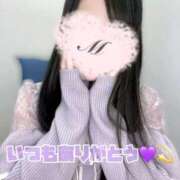 ヒメ日記 2025/09/17 00:03 投稿 まゆか フェアリードール