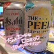 ヒメ日記 2025/09/25 19:03 投稿 まゆか フェアリードール