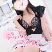 ヒメ日記 2025/10/02 11:03 投稿 まゆか フェアリードール