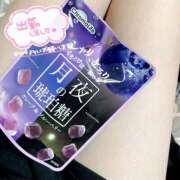 ヒメ日記 2025/10/05 16:23 投稿 まゆか フェアリードール