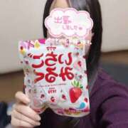 ヒメ日記 2025/10/08 09:43 投稿 まゆか フェアリードール