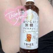 ヒメ日記 2025/10/27 22:33 投稿 まゆか フェアリードール