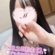 ヒメ日記 2025/10/28 09:33 投稿 まゆか フェアリードール