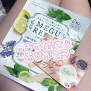 ヒメ日記 2025/11/14 18:13 投稿 まゆか フェアリードール