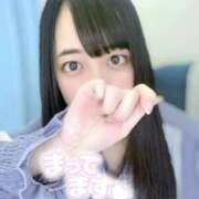 ヒメ日記 2026/01/19 12:29 投稿 まゆか フェアリードール