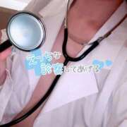 ヒメ日記 2026/01/20 14:13 投稿 まゆか フェアリードール