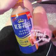 ヒメ日記 2026/01/21 18:13 投稿 まゆか フェアリードール