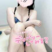 ヒメ日記 2026/01/31 20:33 投稿 まゆか フェアリードール