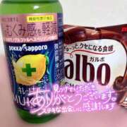 ヒメ日記 2026/02/03 14:03 投稿 まゆか フェアリードール