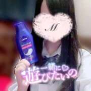 ヒメ日記 2026/02/24 07:43 投稿 まゆか フェアリードール