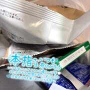 ヒメ日記 2026/04/01 18:53 投稿 まゆか フェアリードール