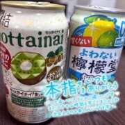 ヒメ日記 2026/04/10 18:03 投稿 まゆか フェアリードール