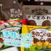 ヒメ日記 2026/06/20 15:13 投稿 まゆか フェアリードール