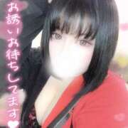 ヒメ日記 2024/12/14 02:51 投稿 うい 久留米デリヘルセンター